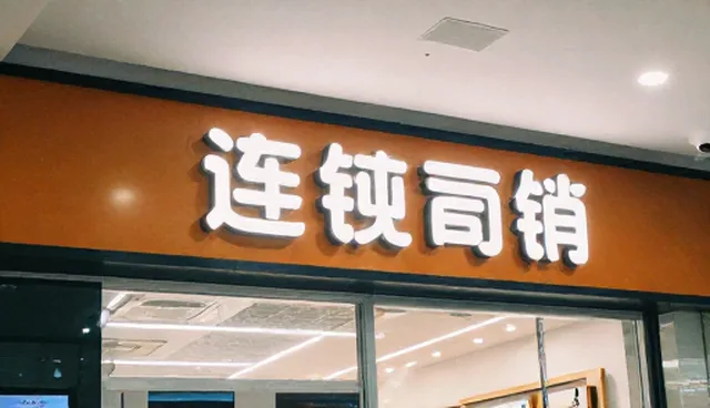 产品设计的适用情况分析及处理建议